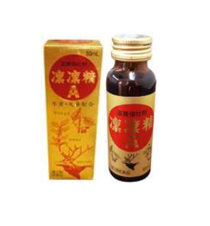 凛凛精A内服液